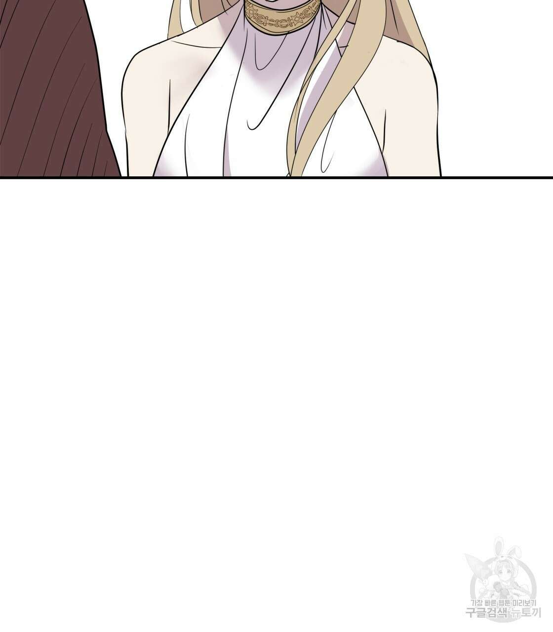 그래서 나는 죽었을까 9화 128