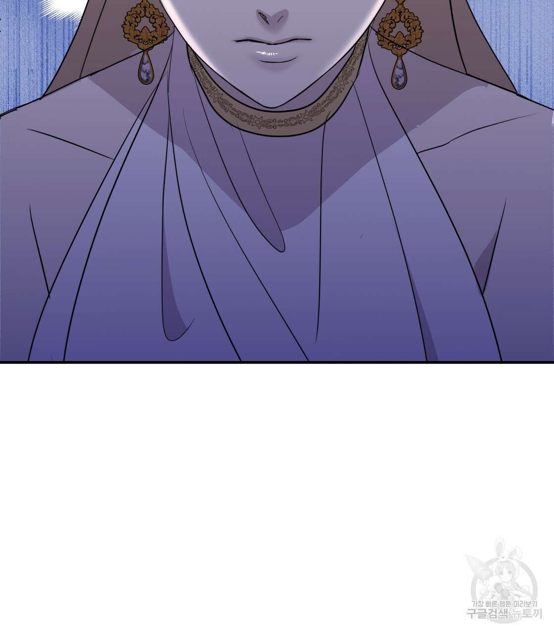 그래서 나는 죽었을까 9화 170