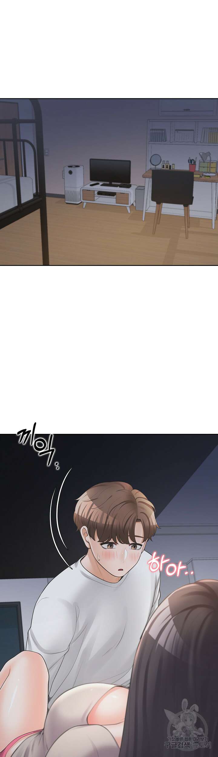 이층침대 16화 6