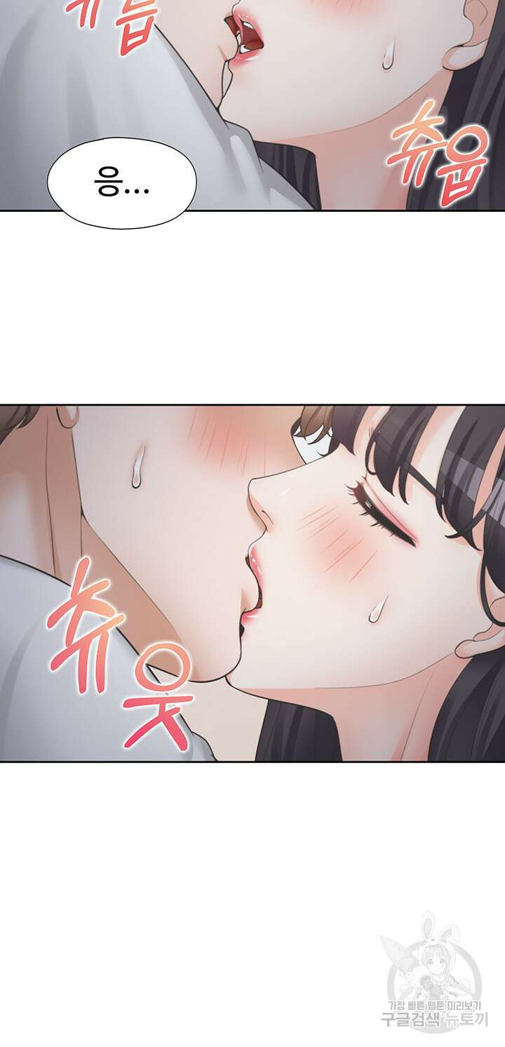 이층침대 16화 10