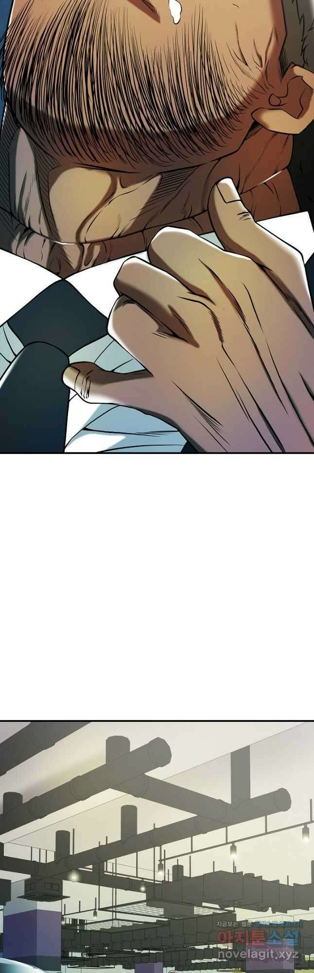 불사 71화 6
