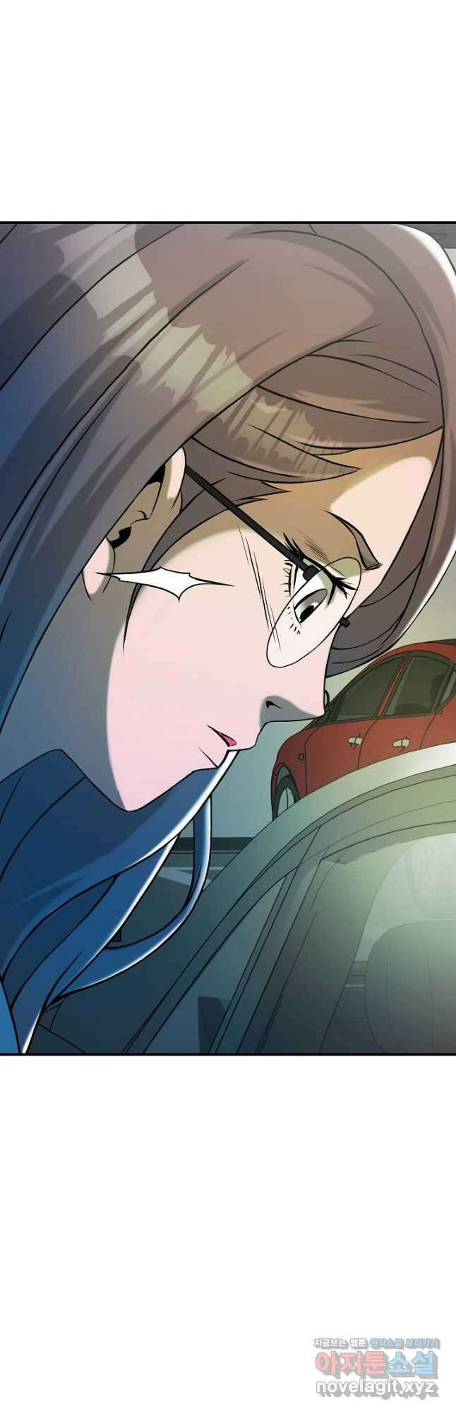 불사 71화 8
