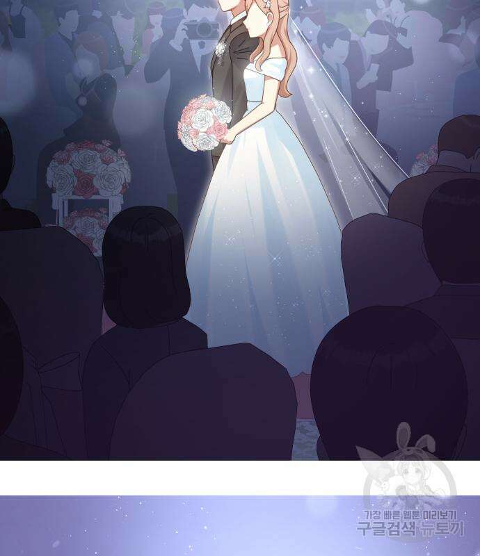 개를 낳았다 시즌2 154화 8