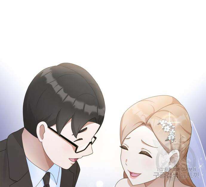 개를 낳았다 시즌2 154화 14