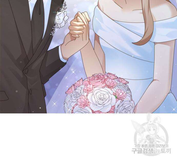 개를 낳았다 시즌2 154화 15