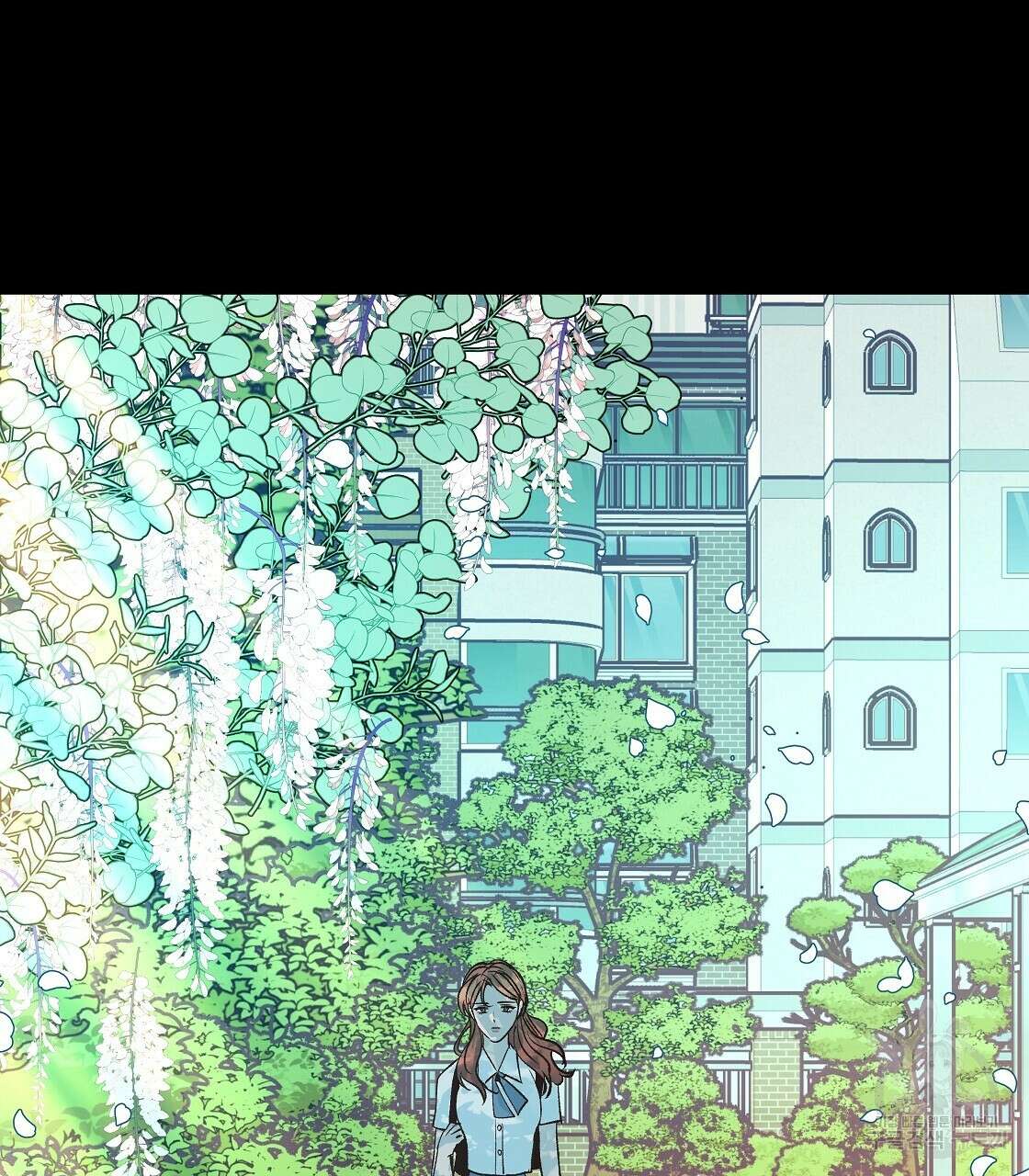 세상의 끝 37화 8