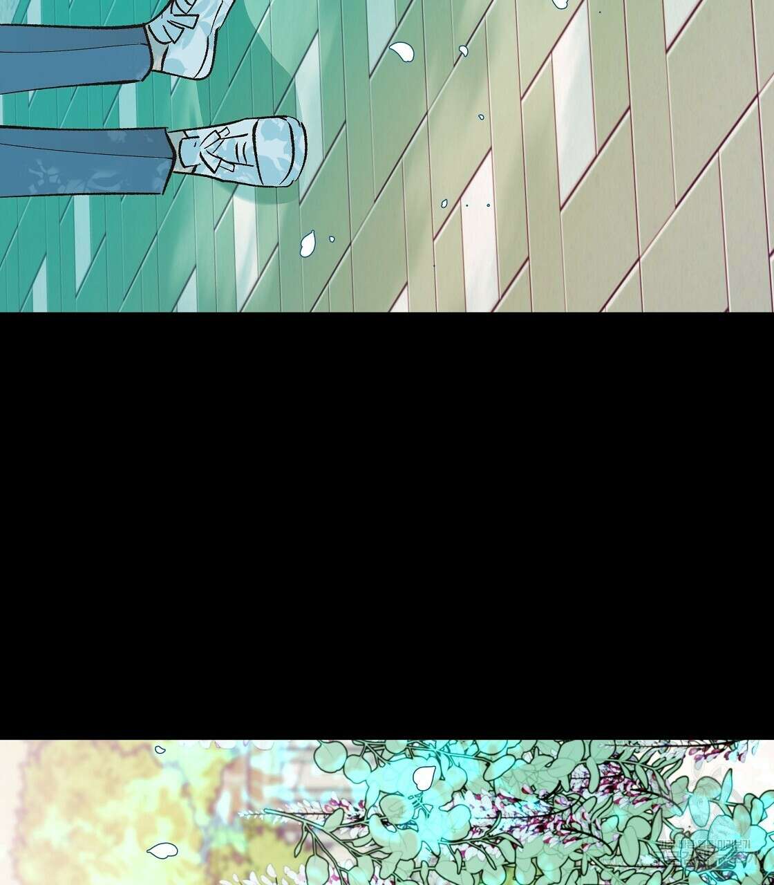 세상의 끝 37화 16