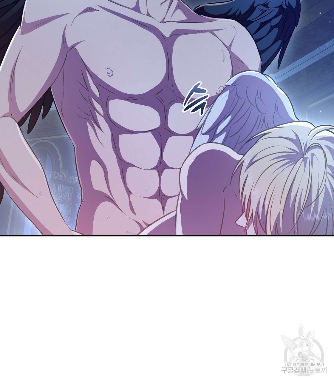 플레이어로 살아남는 방법 17화 19