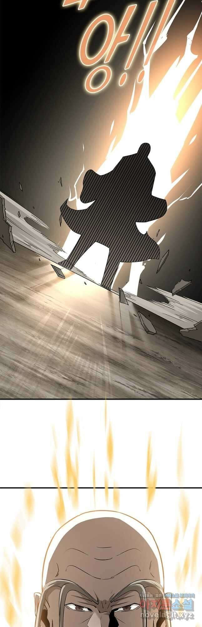 빌런으로 이직하다 242화 2