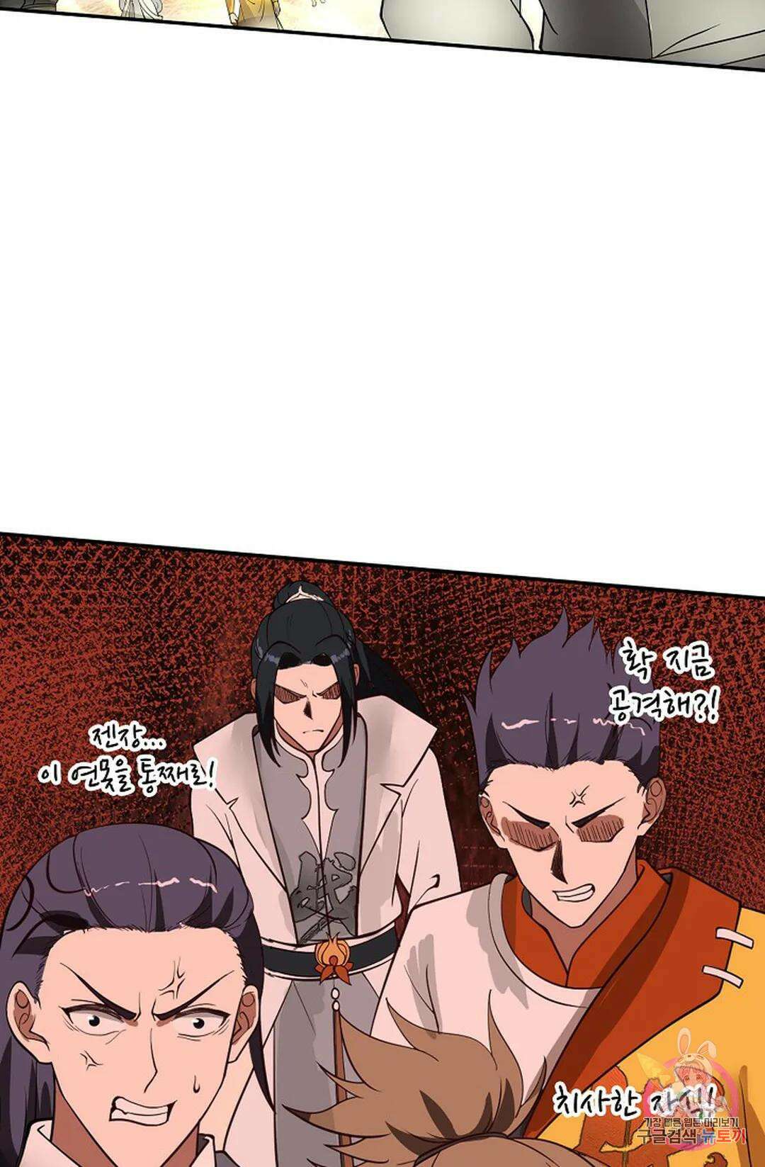 무련전봉 883화 14