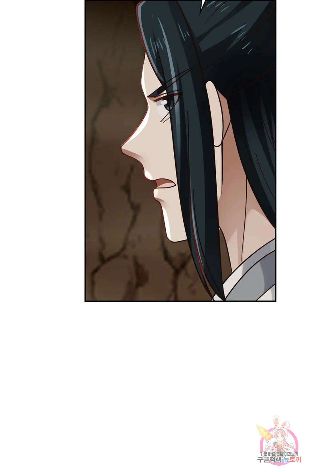 무련전봉 883화 48