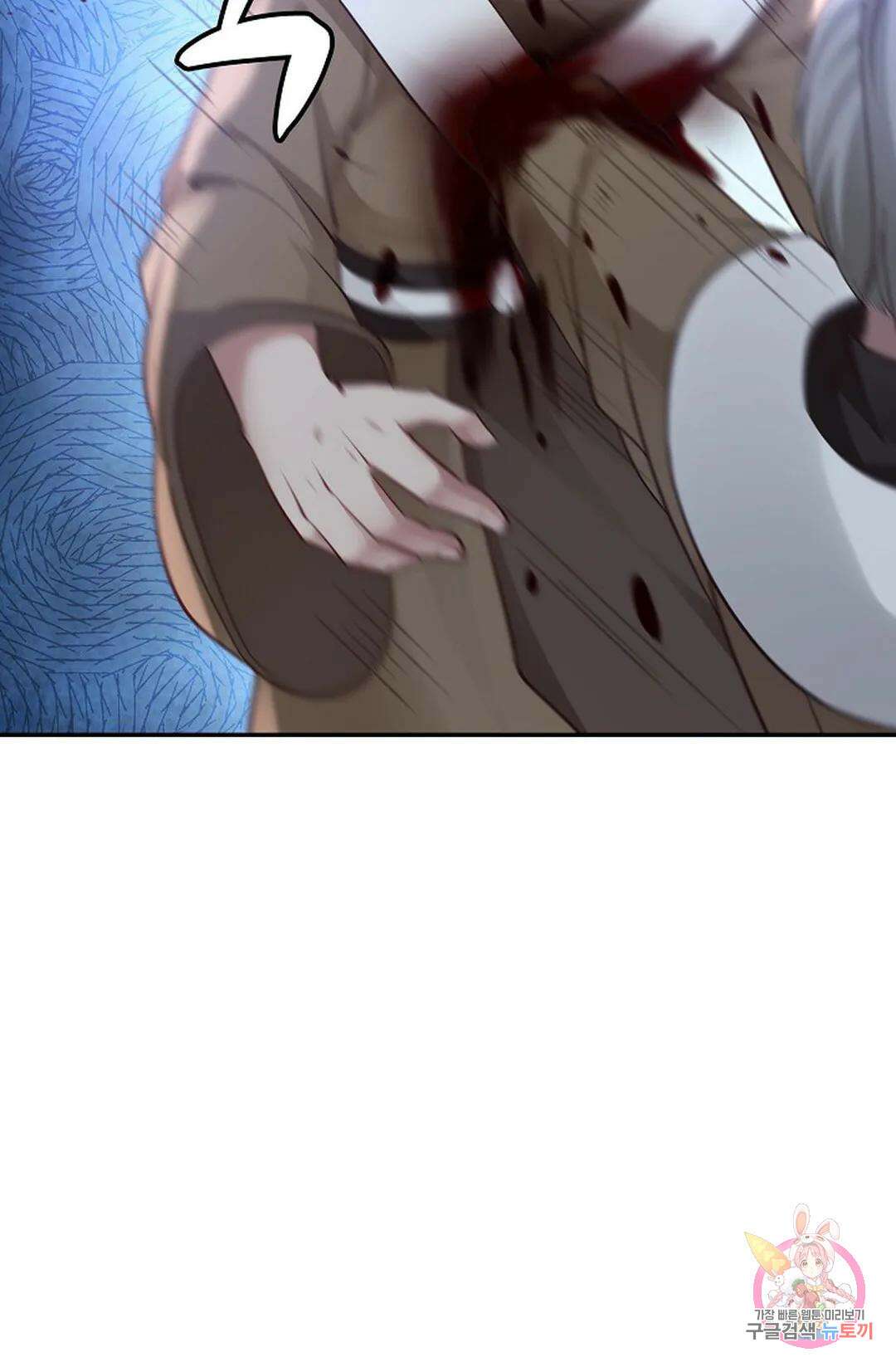 무련전봉 883화 66