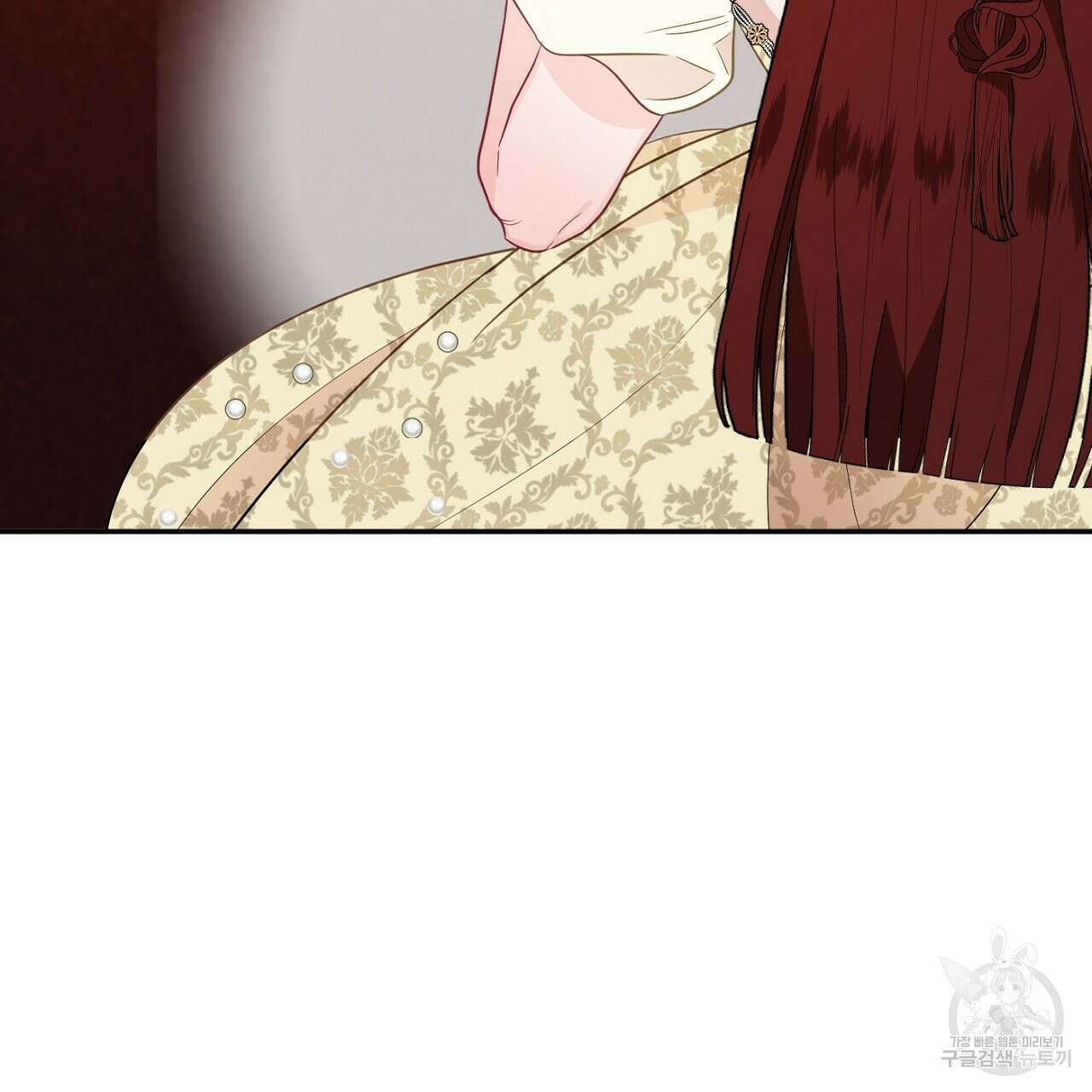 까마귀 공작 부인 54화 20