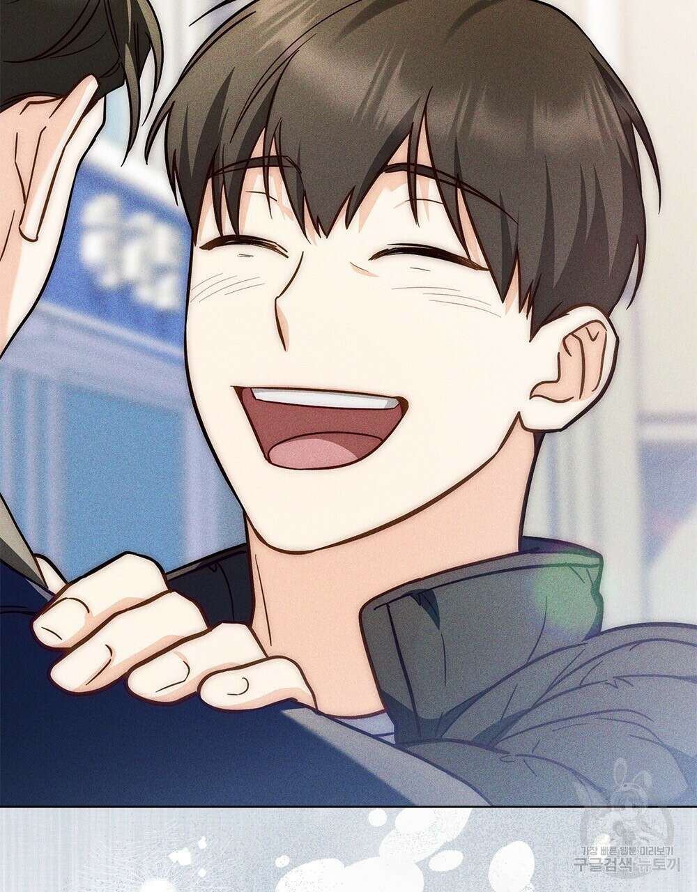 기레기와 함께하는 연예계 생활 26화 27