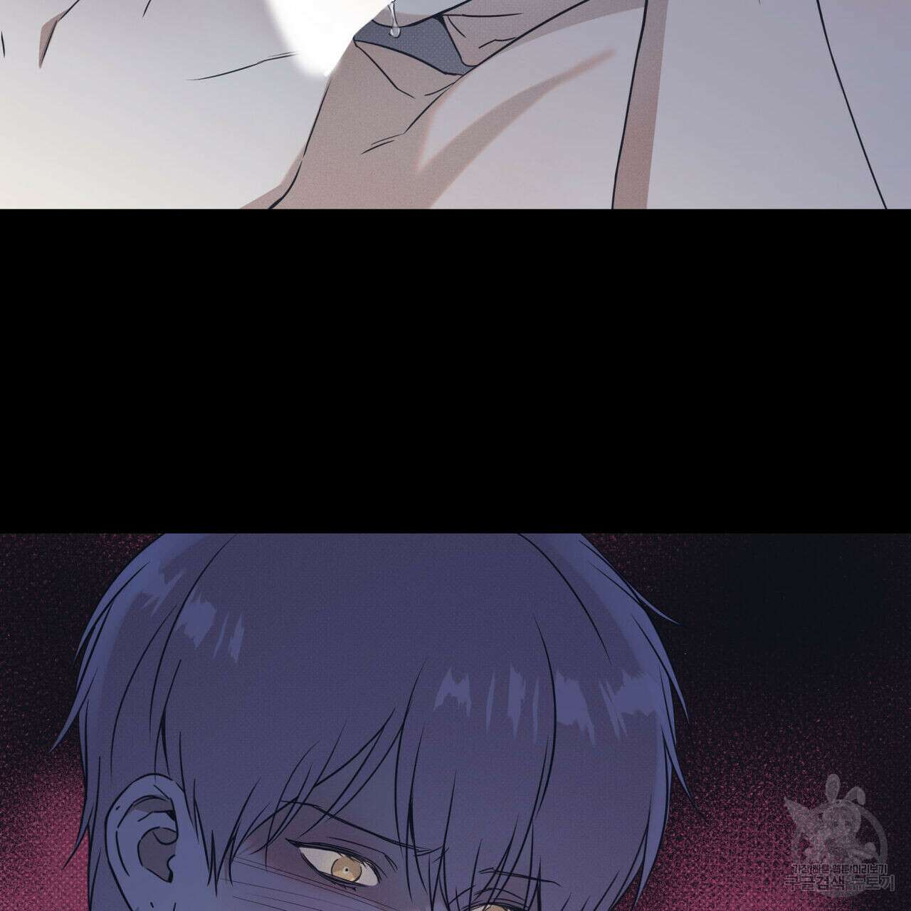 해수면의 아르페지오 41화 63