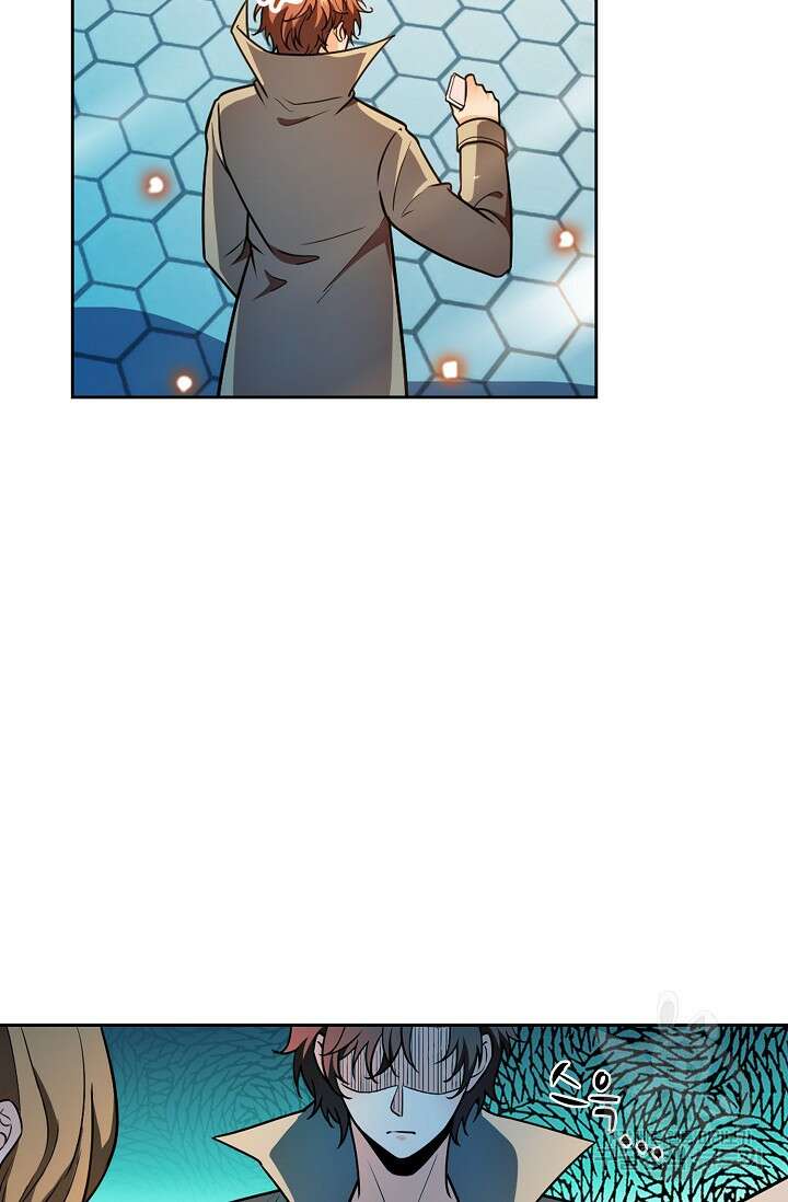 전직법사 847화 9