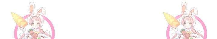 악역 플레이어는 강해지고 싶다 389화 74