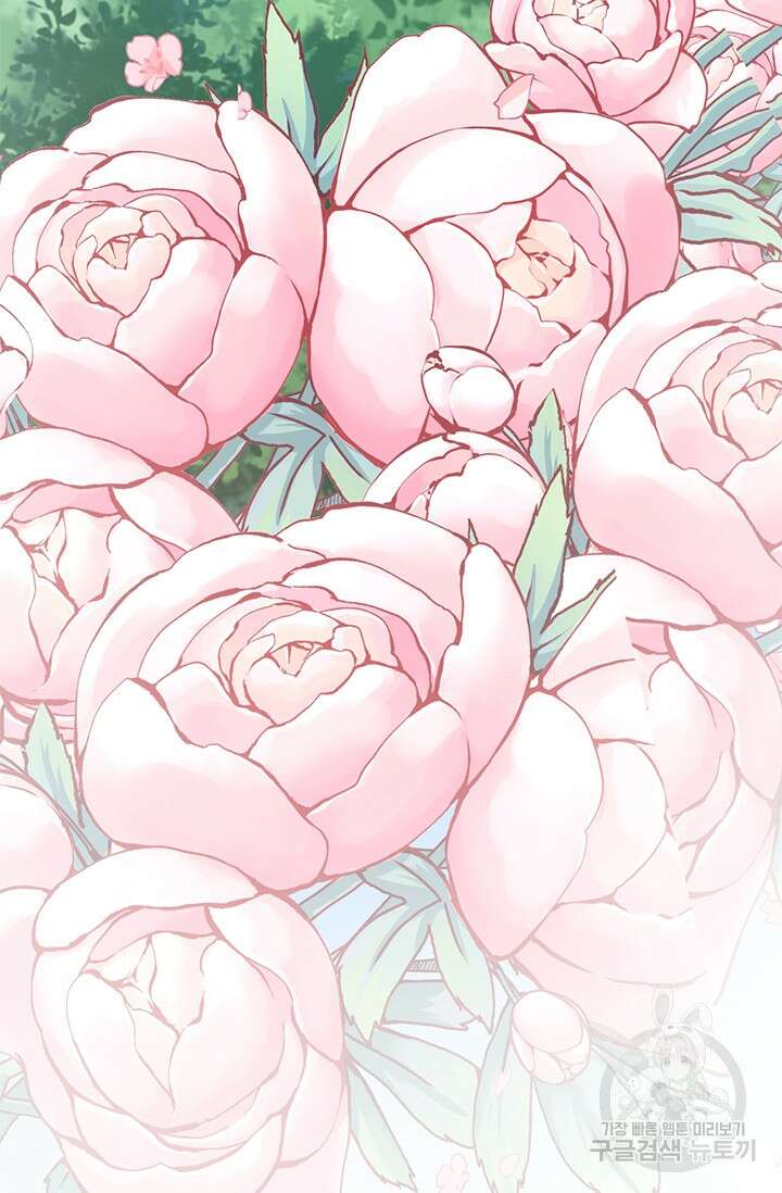악역 플레이어는 강해지고 싶다 399화 8