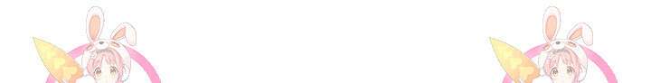 악역 플레이어는 강해지고 싶다 399화 75