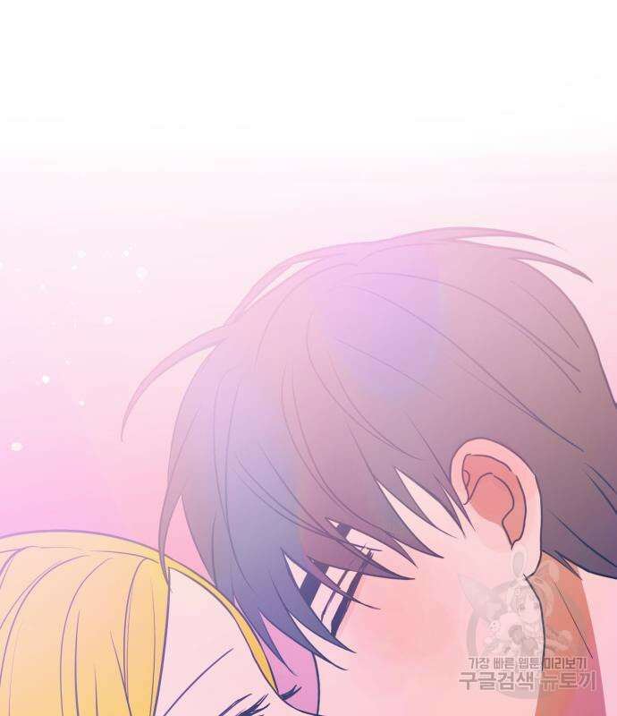 쓰레기는 쓰레기통에! 60화 11