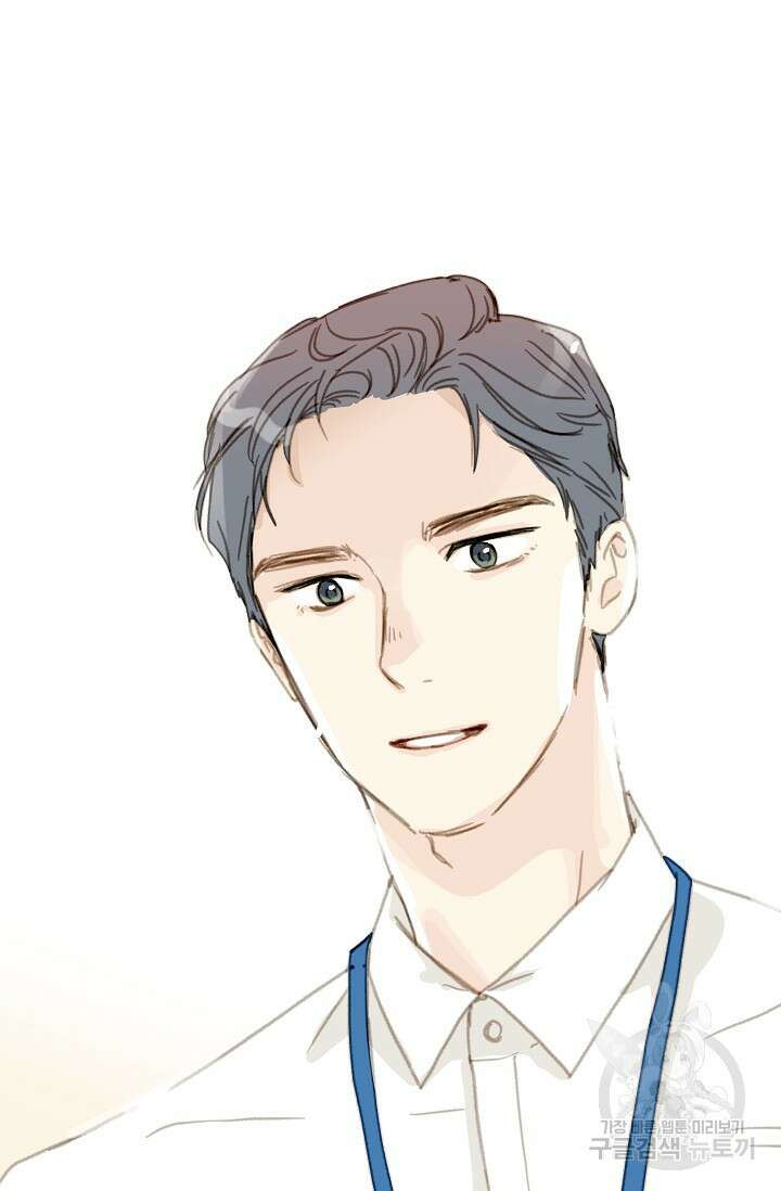 다섯 번째 친구 1화 17