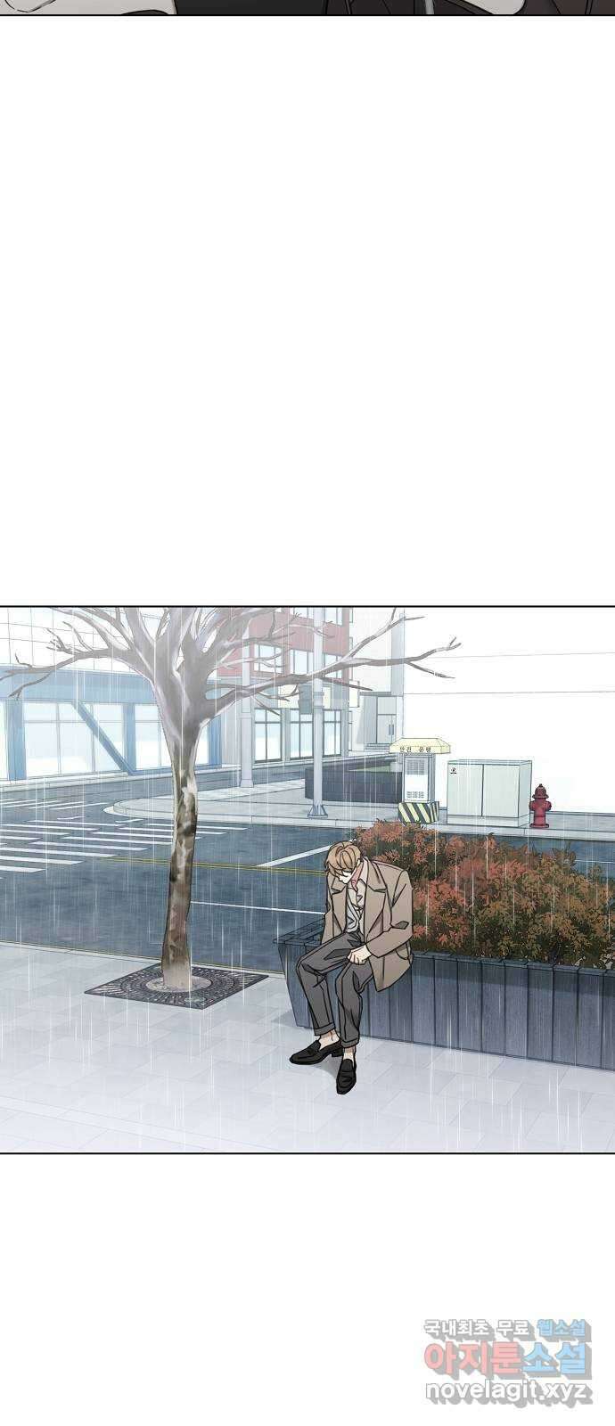 THE 런웨이 95화 13