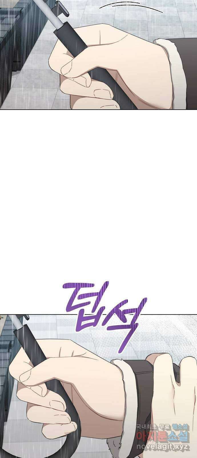 THE 런웨이 95화 20