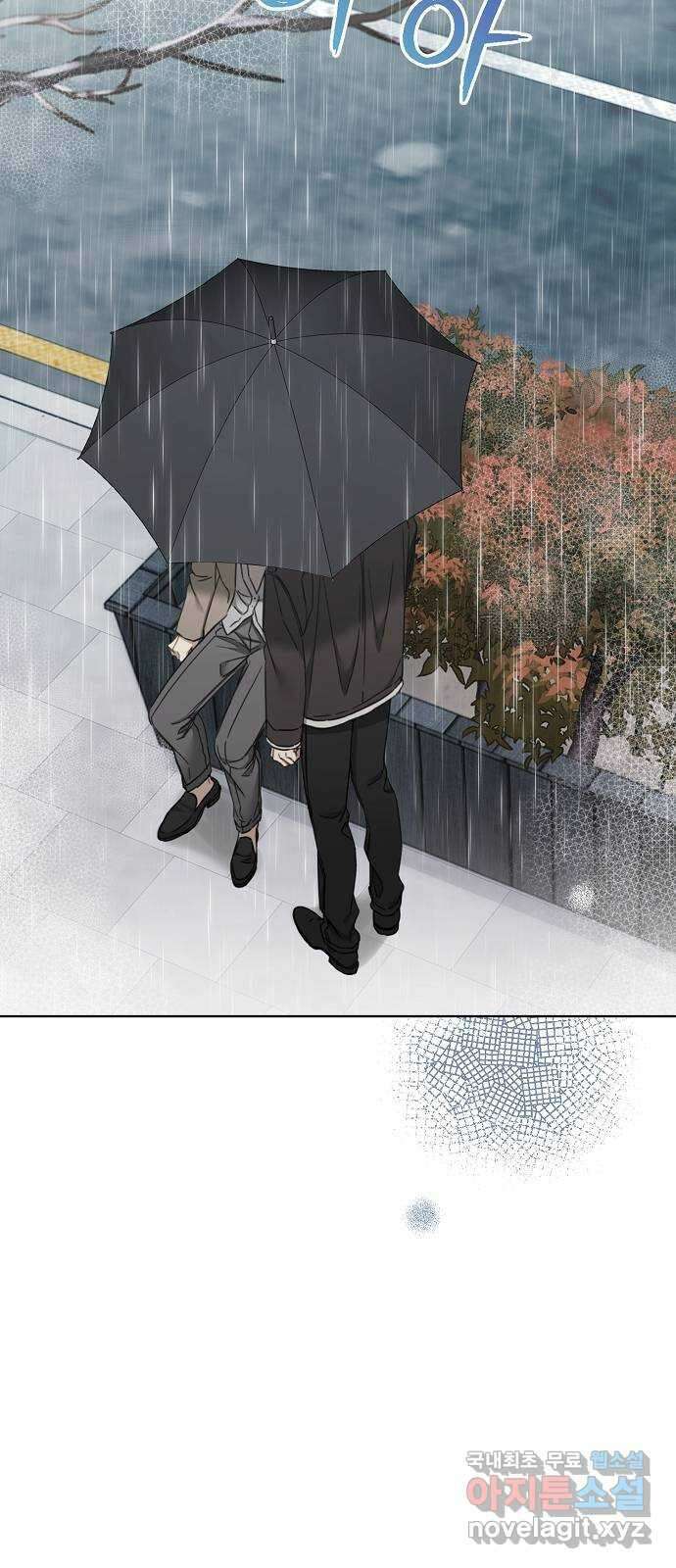 THE 런웨이 95화 25