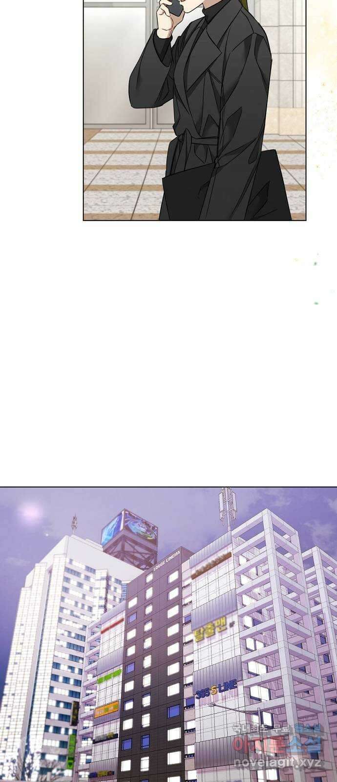 THE 런웨이 95화 33