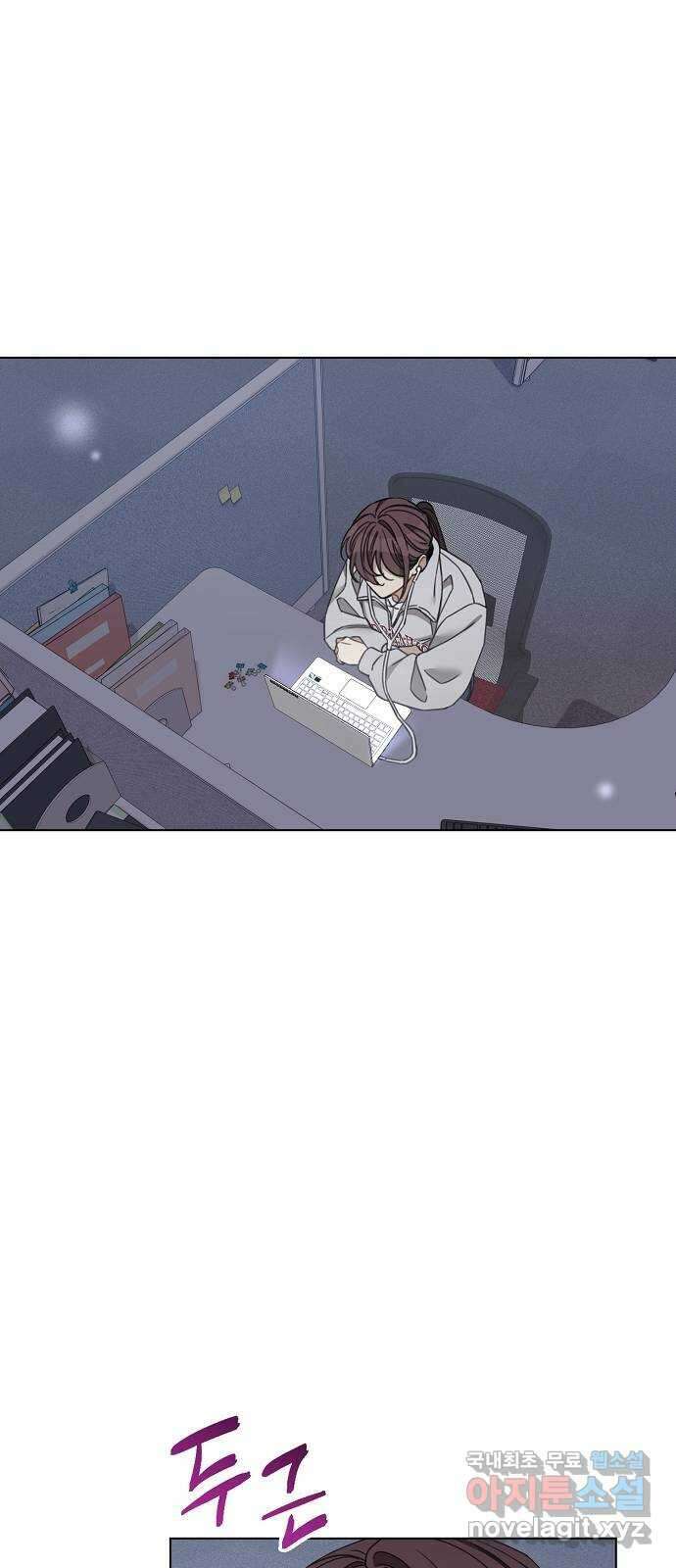 THE 런웨이 95화 43