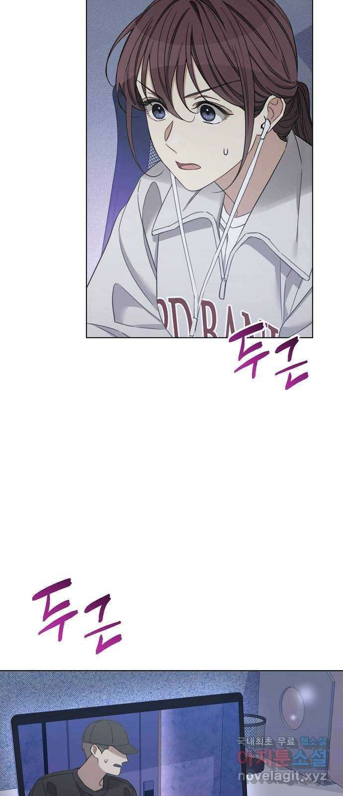 THE 런웨이 95화 44