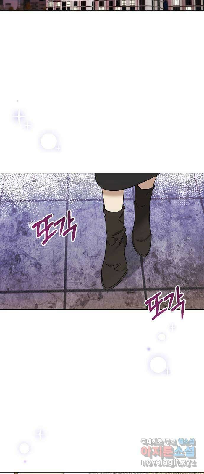 THE 런웨이 95화 52