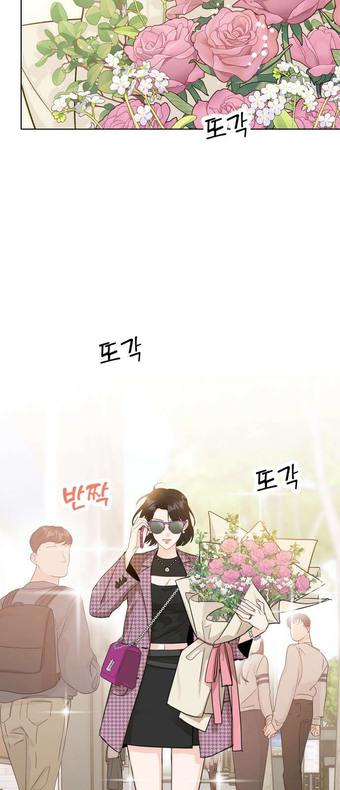 가족같은 XX 56화 2