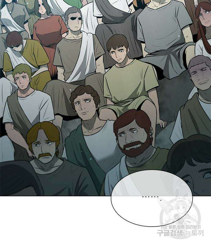 무사만리행 159화 28