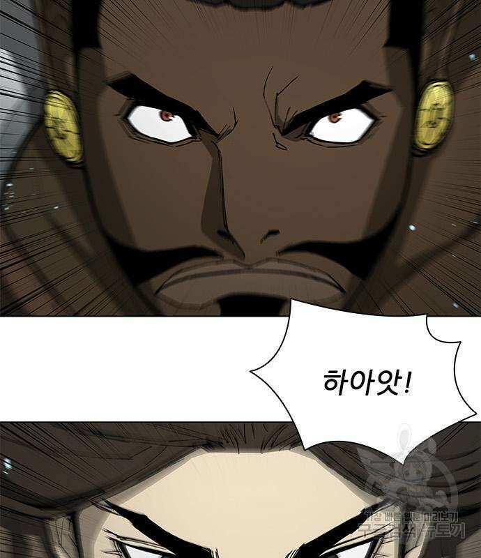 무사만리행 159화 48