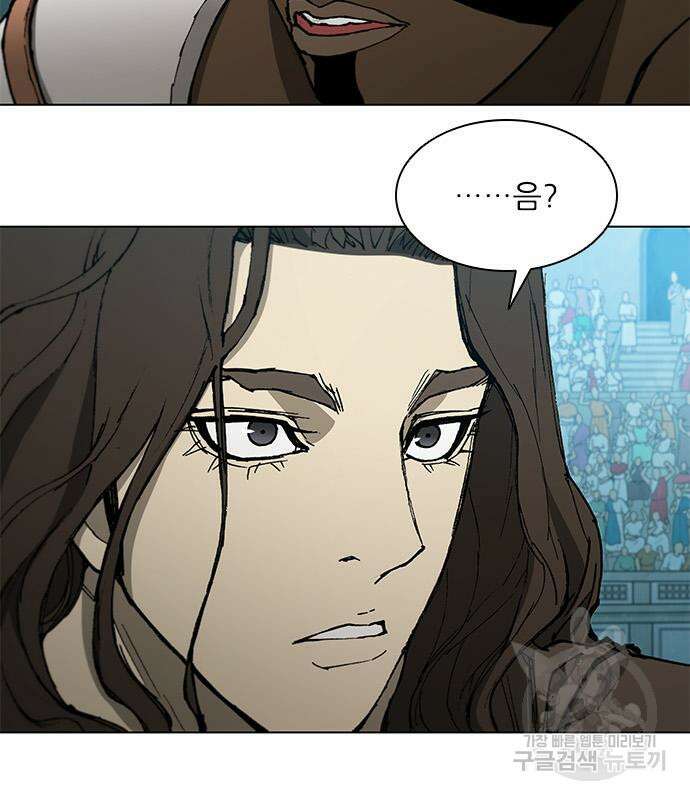 무사만리행 159화 119