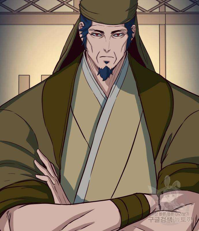 칼에 취한 밤을 걷다 62화 8
