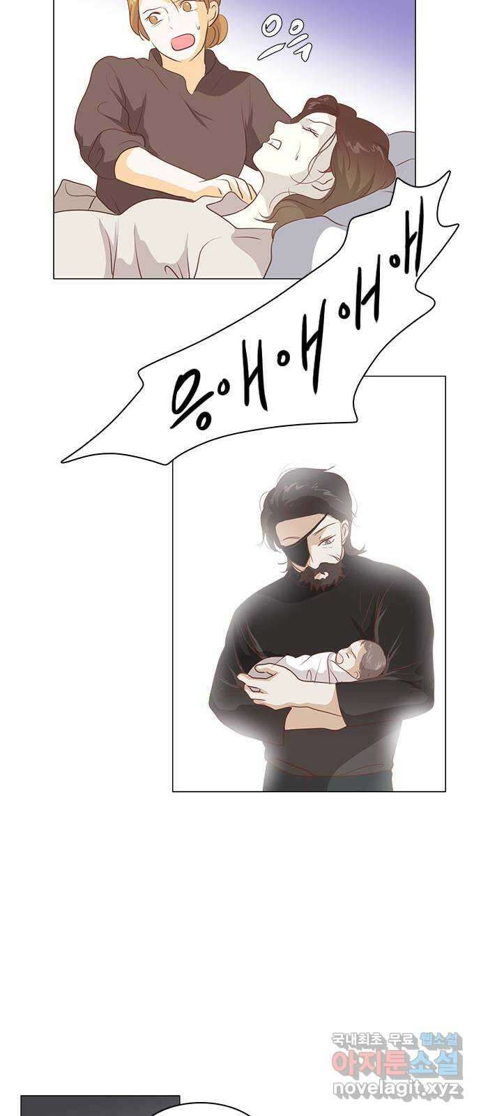 중매쟁이 아가 황녀님 에필로그 1 15