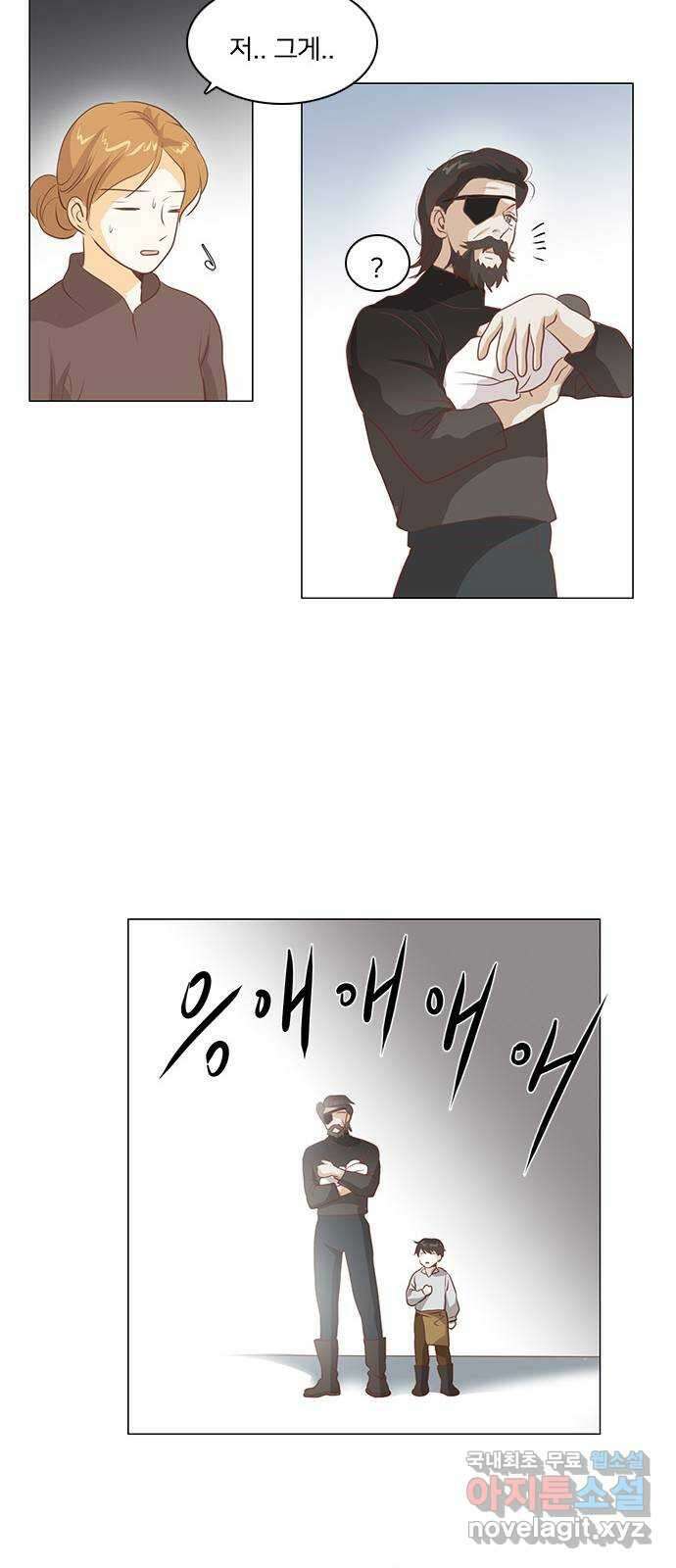 중매쟁이 아가 황녀님 에필로그 1 16