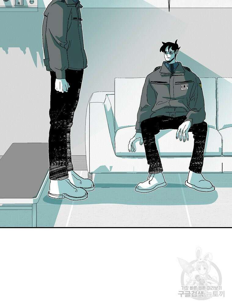 주말 도미 시식회 174화 9
