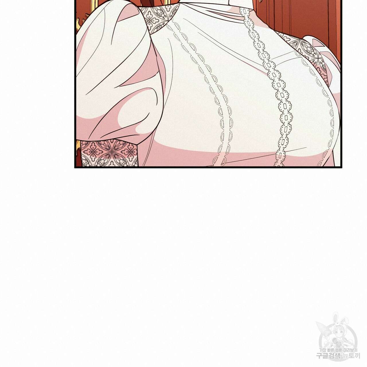 까마귀 공작 부인 63화 19