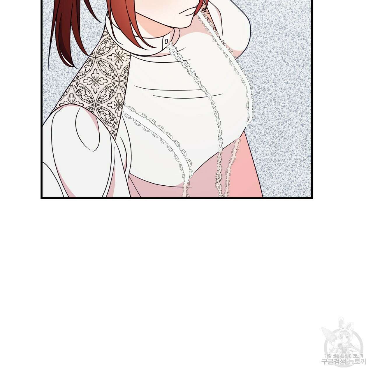 까마귀 공작 부인 63화 29