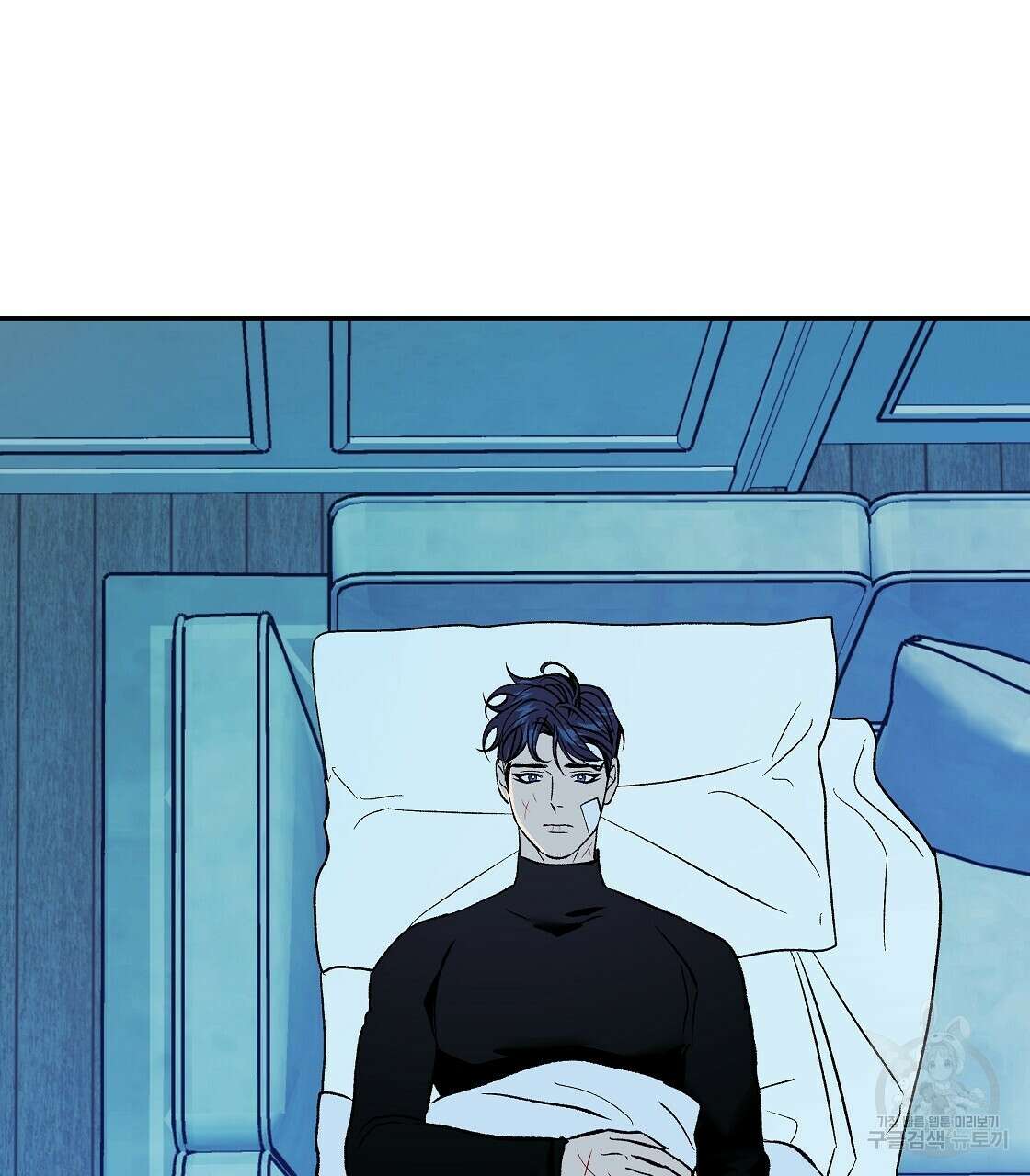 세상의 끝 38화 100