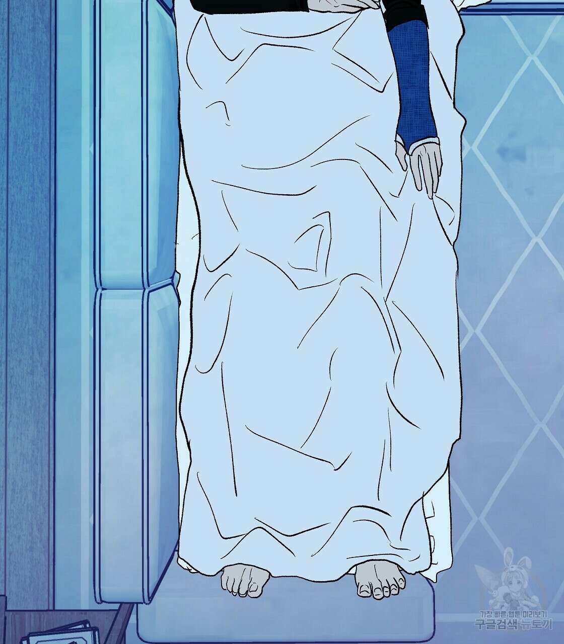 세상의 끝 38화 101