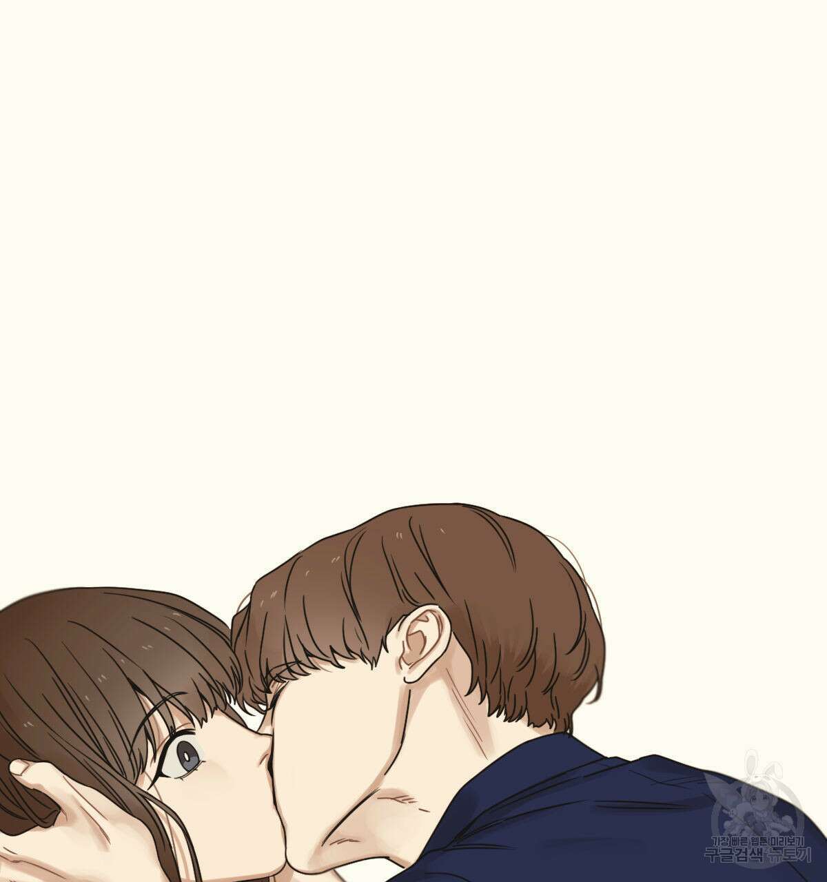 해후(BL) 37화 11