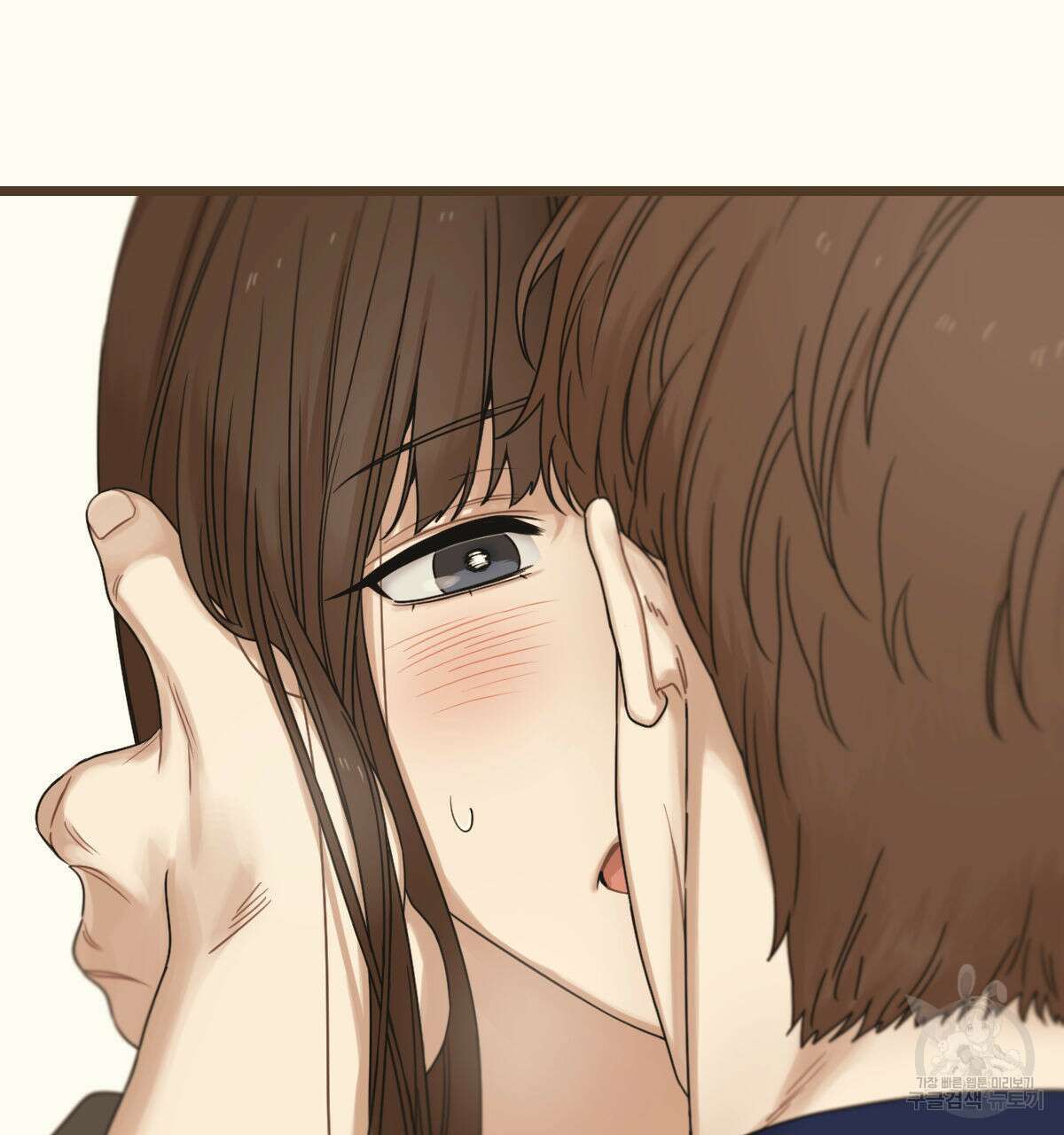 해후(BL) 37화 30