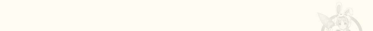 해후(BL) 37화 37
