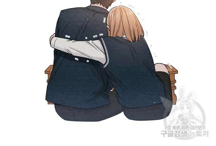 청춘계시록 35화 56