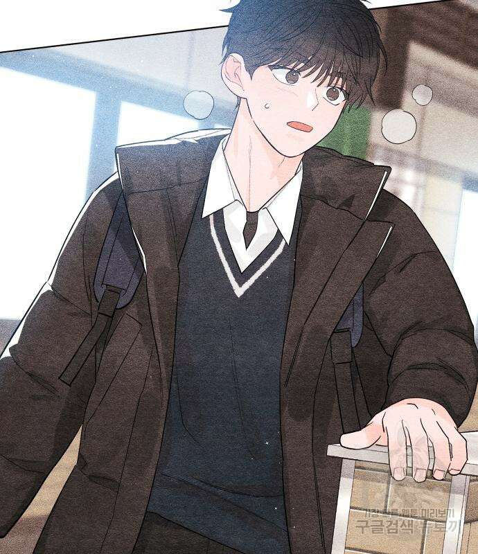 청춘계시록 35화 85