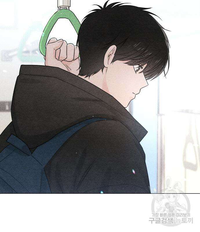 청춘계시록 35화 91